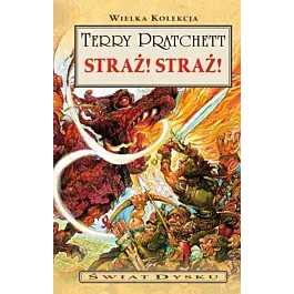 Straż! Straż!