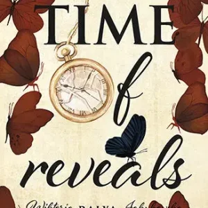 TIME of reveals