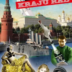 Sekrety Kraju Rad