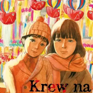 Krew na szlaku. Tom 5