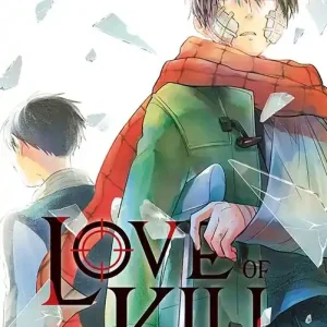 Love of Kill. Tom 7