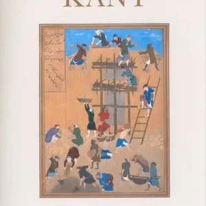 Kant