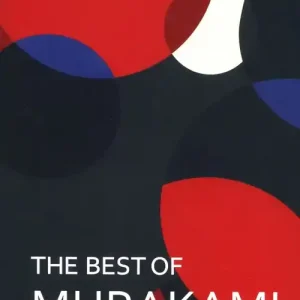 The Best of Murakami Collection